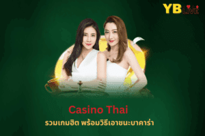 Casino Thai